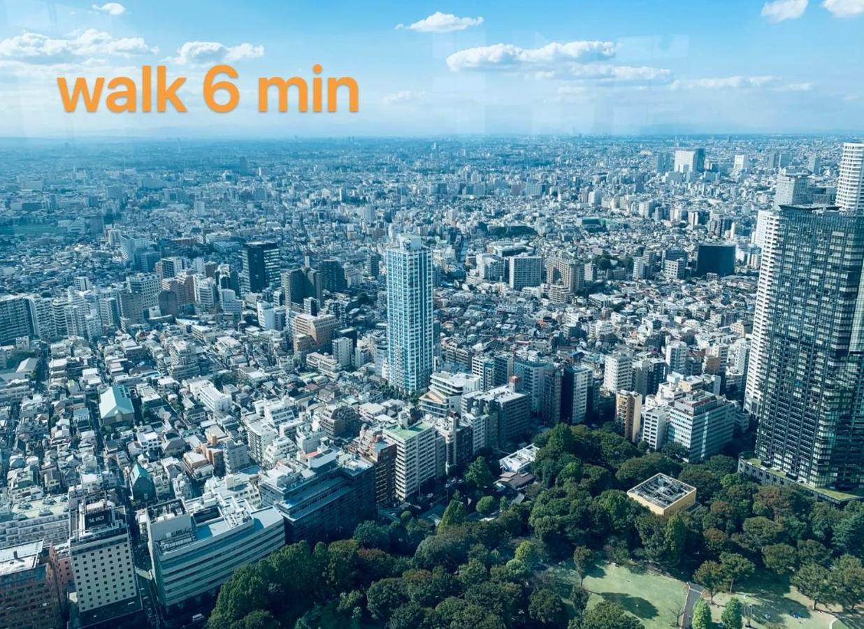 Season Guest House 東京都 エクステリア 写真